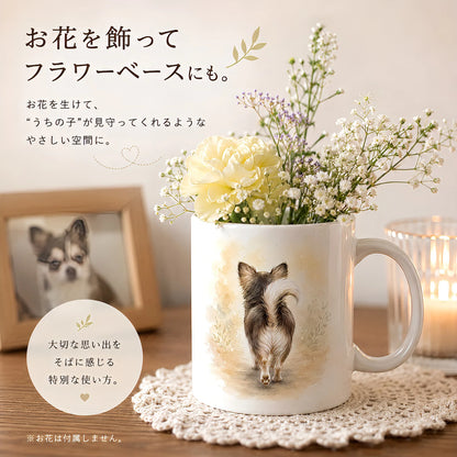 うちの子 水彩アートマグカップ＜名入れ無料＞｜お写真から作るオーダーメイドギフト
