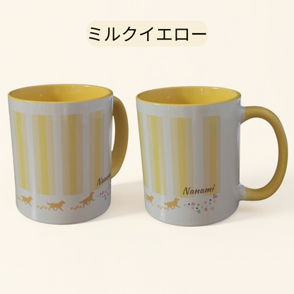 うちの子 ストライプペットマグカップ｜25シルエット×くすみカラー×ギフト【名入れ無料】