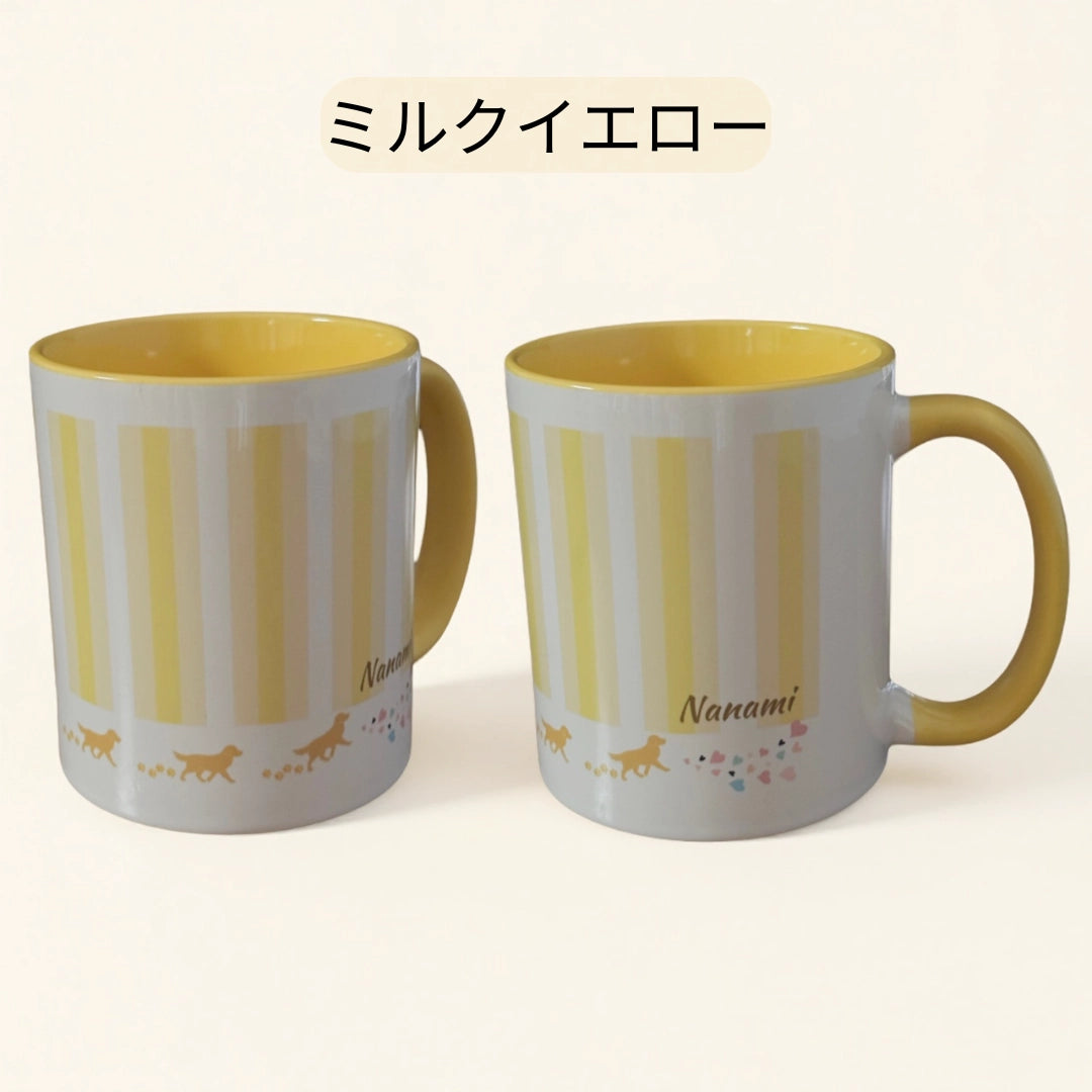 うちの子 ストライプペットマグカップ｜25シルエット×くすみカラー×ギフト【名入れ無料】