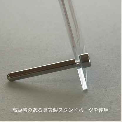 アクリルイラストスタンド〈L版〉｜写真から作るやさしい水彩アート