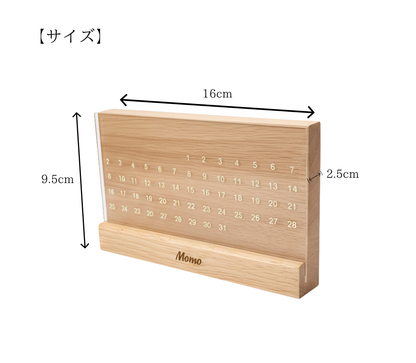 ペットイラスト万年カレンダー　時を紡ぐうちの子アート