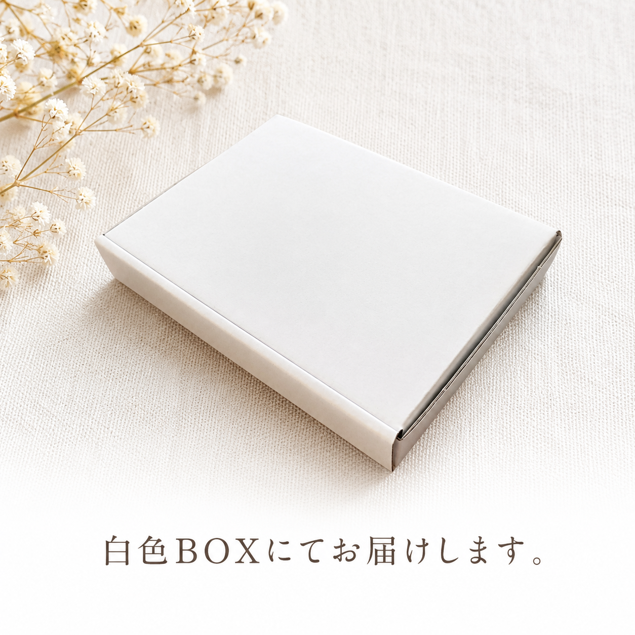 うちの子木彫刻｜スリムタイプ＜名入れ無料＞