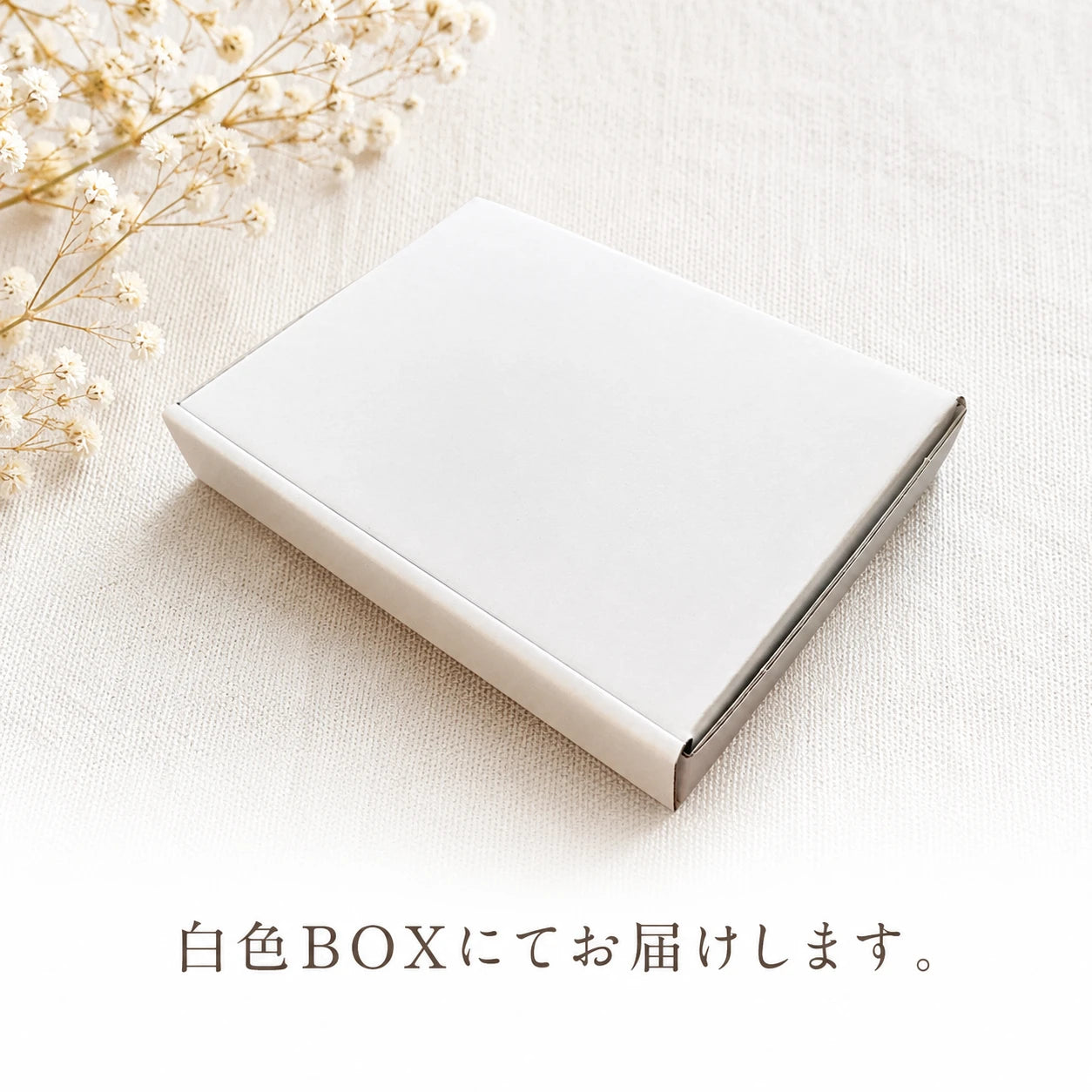 うちの子木彫刻｜スリムタイプ＜名入れ無料＞