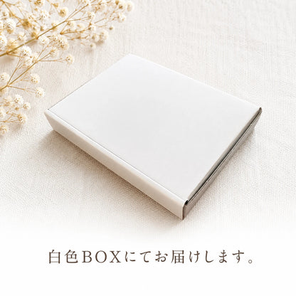 うちの子木彫刻｜スリムタイプ＜名入れ無料＞